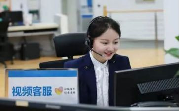 移动工作报告6篇