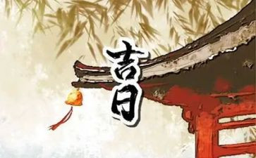 入职一个月心得体会6篇