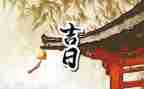 入职一个月心得体会6篇