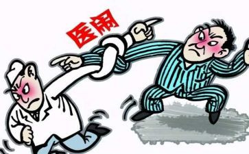 医患关系心得体会6篇