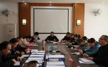 参观小学义均心得体会7篇