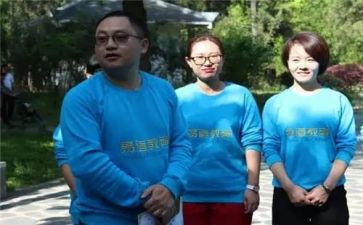 营管员工作总结6篇