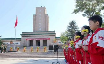 学英烈活心得体会优质6篇