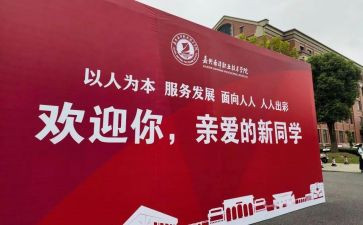 小班迎新年活动方案6篇