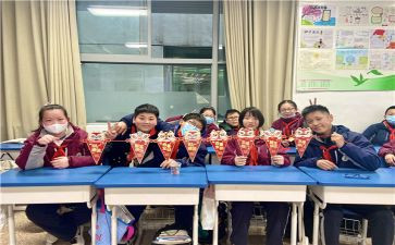 幼儿园小班迎新年活动方案6篇