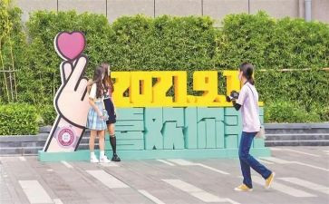 幼儿园迎新年活动方案推荐7篇
