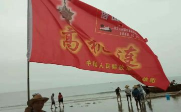 优秀英雄事迹作文推荐7篇