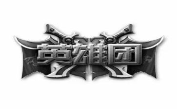 学英雄心得体会7篇