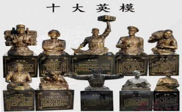关于英雄事迹的作文8篇