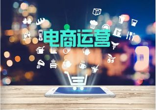 营运年度工作计划5篇
