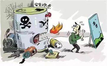 自建房隐患整治工作总结7篇