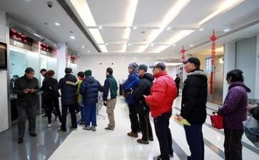 银行实习心得体会模板8篇