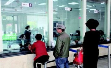 银行体会心得推荐8篇