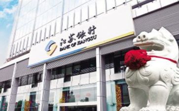 银行年工作个人总结报告8篇