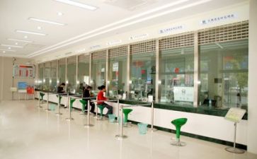 银行行长总结报告8篇