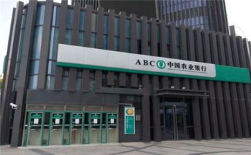 银行实习心得体会优质7篇