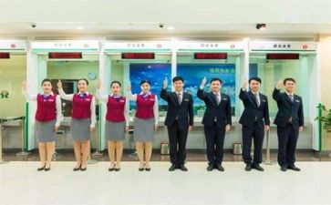 银行体会心得6篇