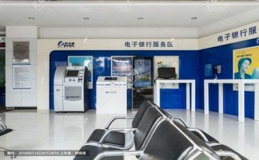 银行2024年工作述职报告8篇