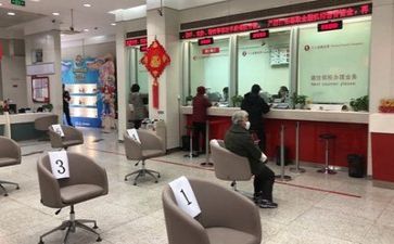 银行培训完的心得体会优质5篇