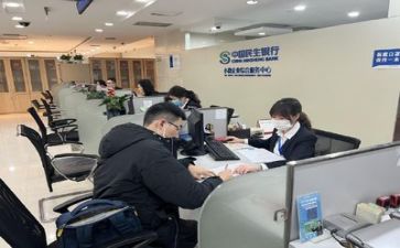 2024年银行个人年终总结优质7篇