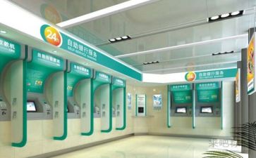 2023银行年终总结报告个人7篇