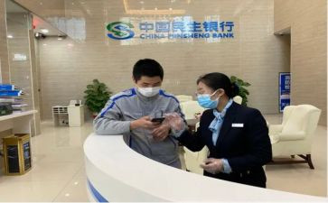 银行2024年述职报告范文最新6篇
