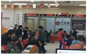 银行实习心得体会最新5篇