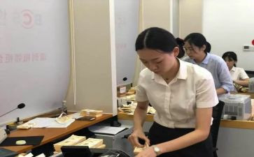 在银行柜员工作总结优秀5篇