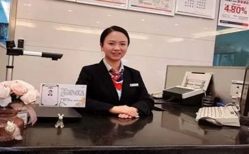 银行柜员年度考核个人总结5篇