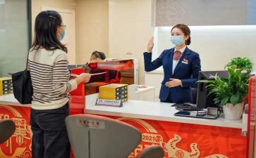 银行柜员辞职报告7篇