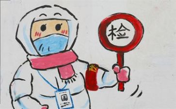为疫情心得体会模板5篇