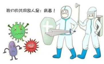 2024疫情半年度总结6篇