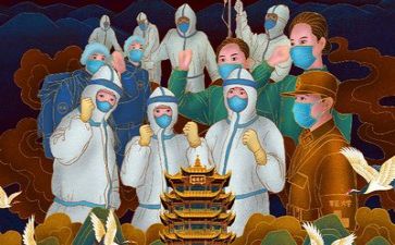 疫情年度个人总结8篇