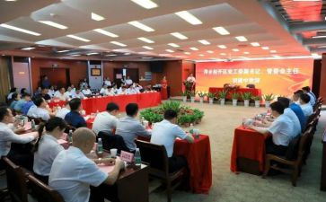 最美基层民警发布仪式心得体会8篇