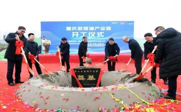 颁奖仪式领导讲话稿8篇