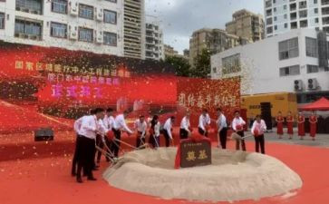 夏令营闭营仪式讲话稿8篇