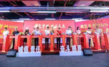 观七一勋章颁授仪式心得体会7篇