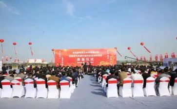 公祭仪式心得体会7篇