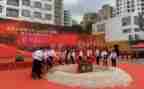 夏令营闭营仪式讲话稿8篇