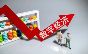 一五计划的心得体会参考7篇