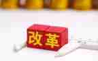 一五计划的心得体会优质7篇
