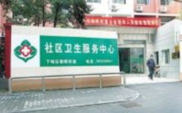 医院个人总结推荐7篇