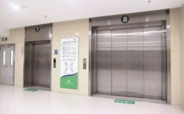 医院2024工作总结精选6篇
