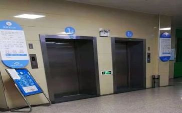 医院半年总结及下半年计划7篇