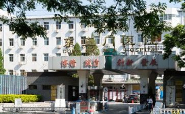 医院工作总结及计划5篇