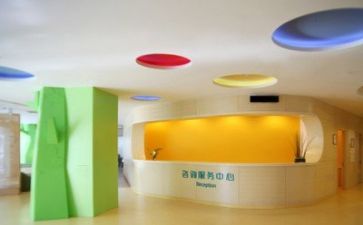 医院工作的工作计划推荐6篇