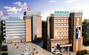 医院工作年度工作计划优质5篇