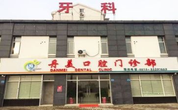 医院年度总结和计划6篇