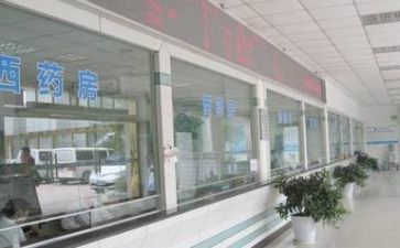 医院创三工作总结推荐8篇