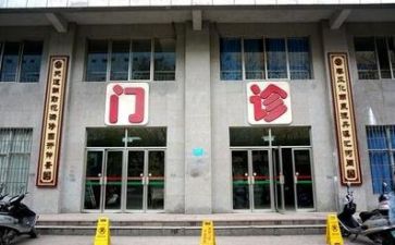 在医院工作心得体会7篇